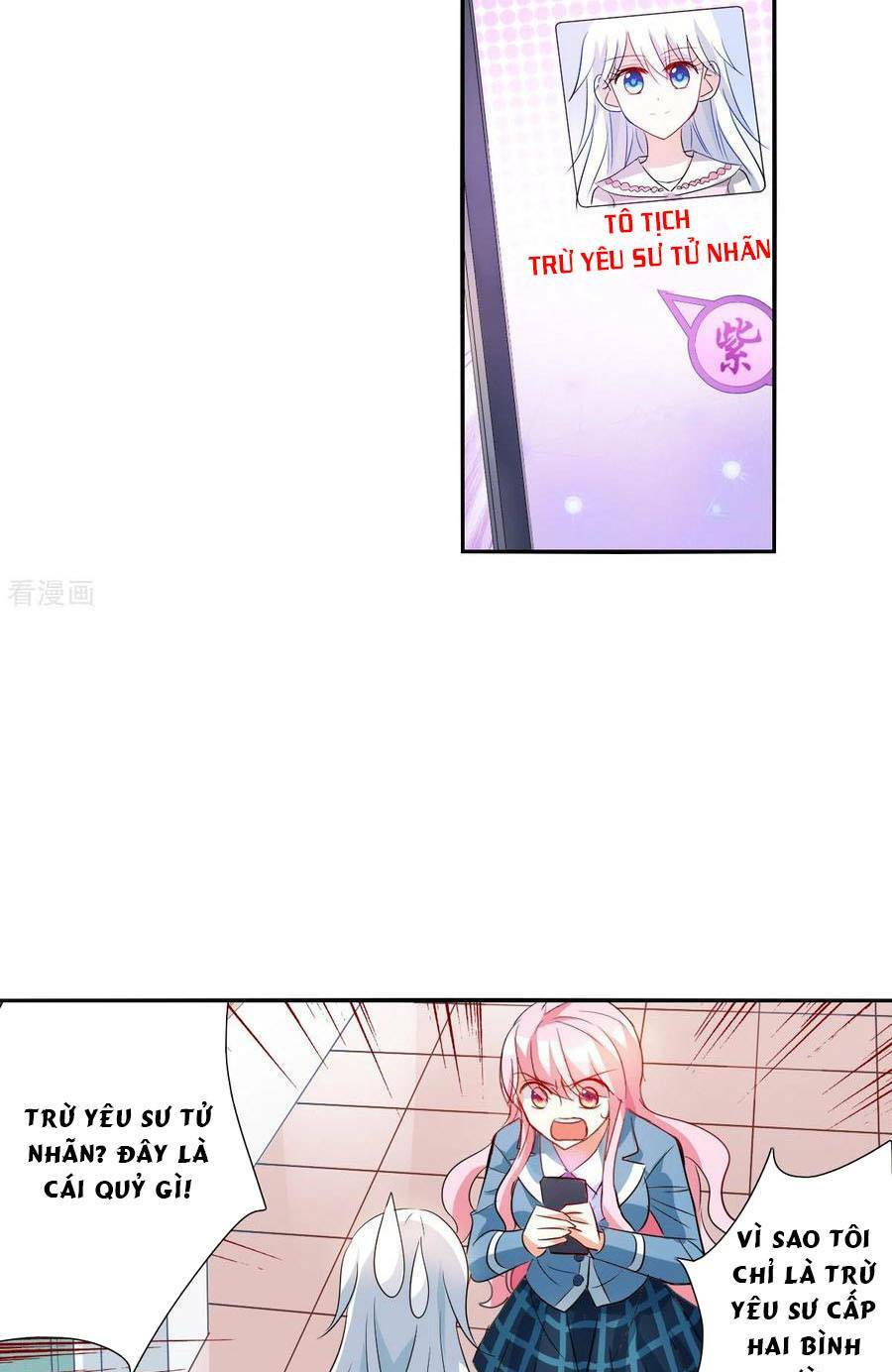 Tô Tịch Kỳ Quái 2: Chapter 46