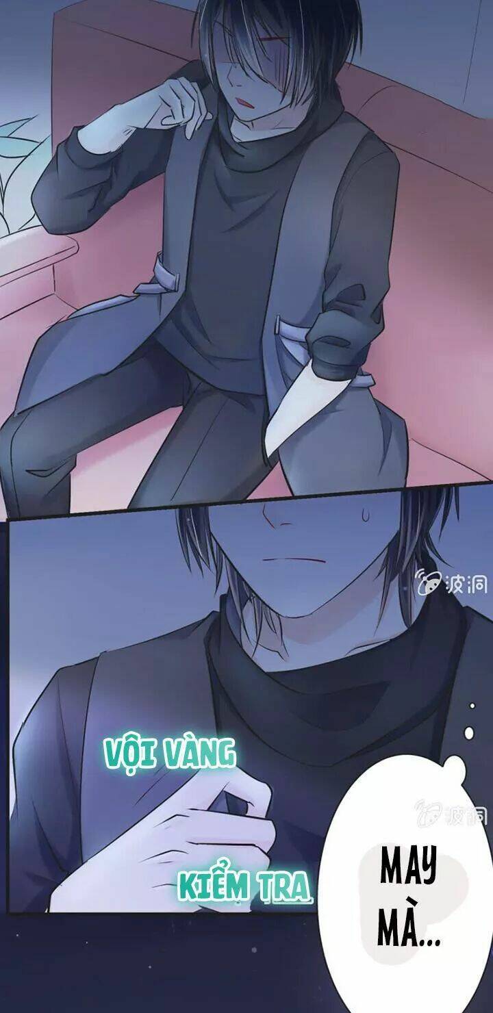 Ảnh Đế Cầu Sủng: Chapter 12.5