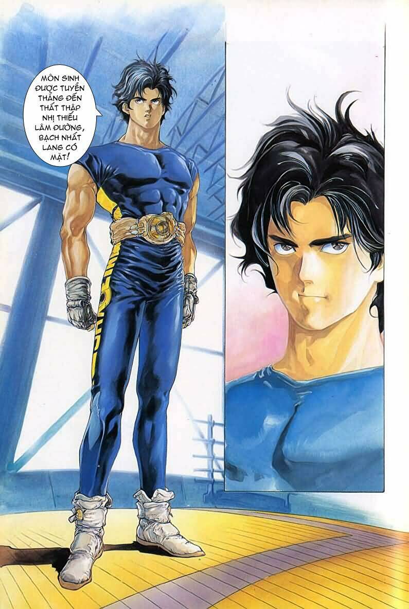 Cyber Weapon Z: Chapter 1