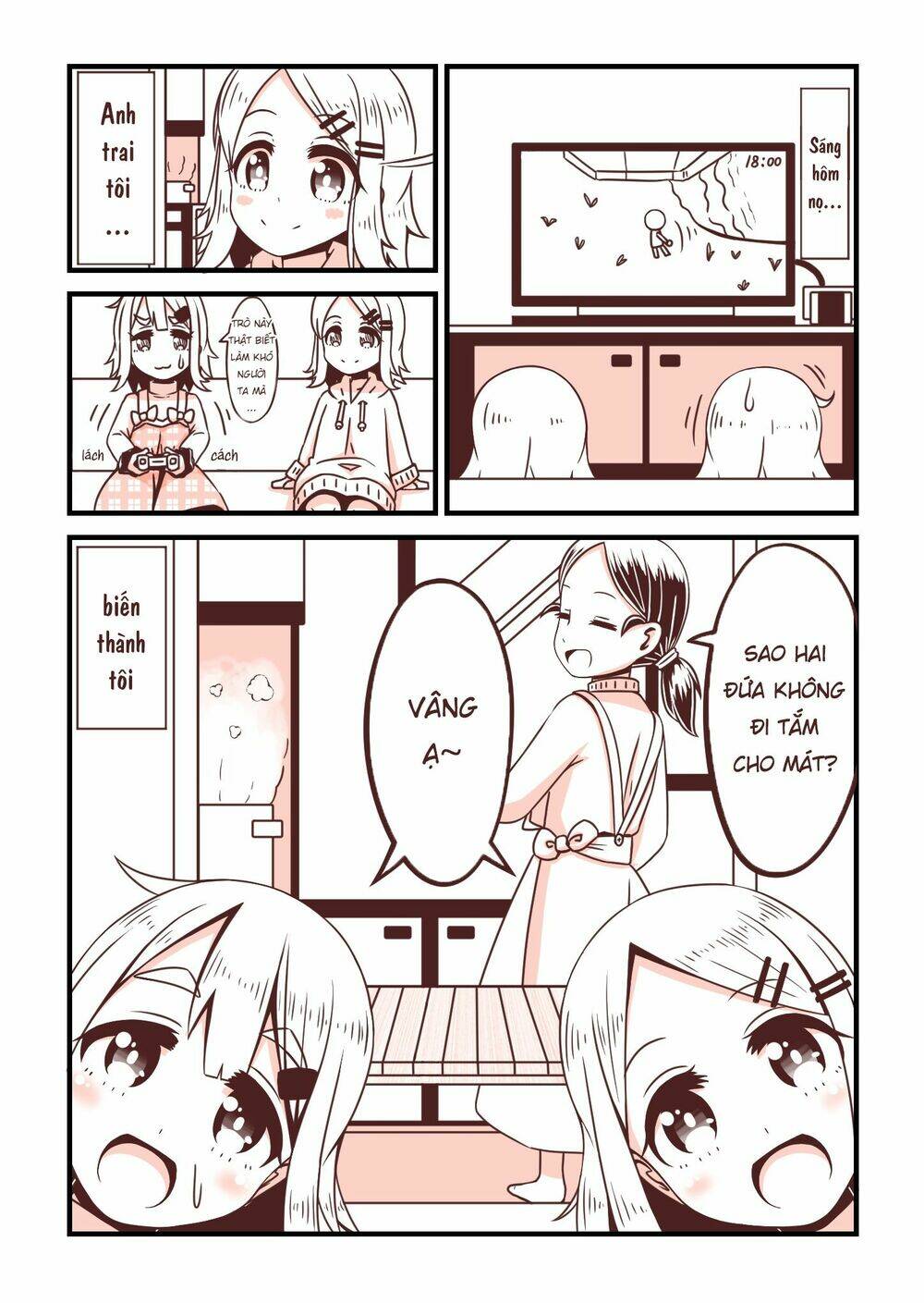 Oniichan Ga Imouto Ni Naru Hanashi: Chapter 9