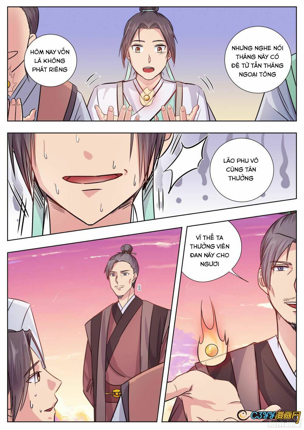 Ngã Dục Phong Thiên: Chapter 5