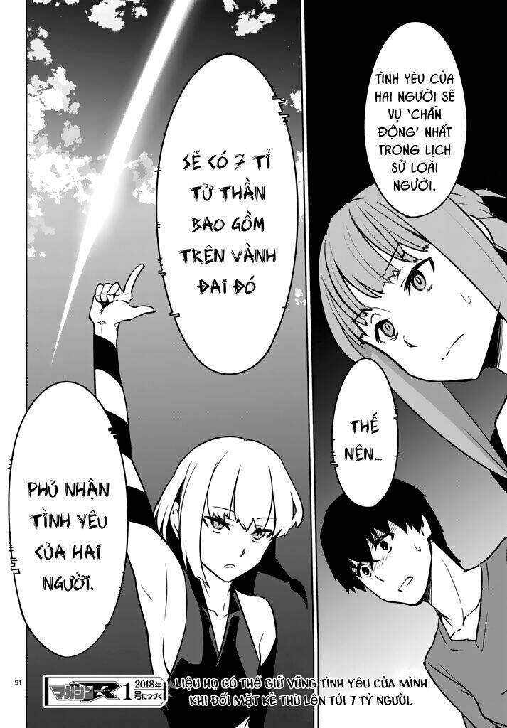 Tatta Hitori No Kimi To Nanajuuoku No Shinigami: Chapter 1.2