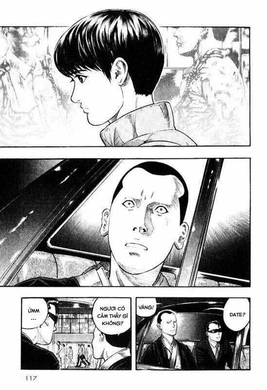 Inugami: Chapter 8