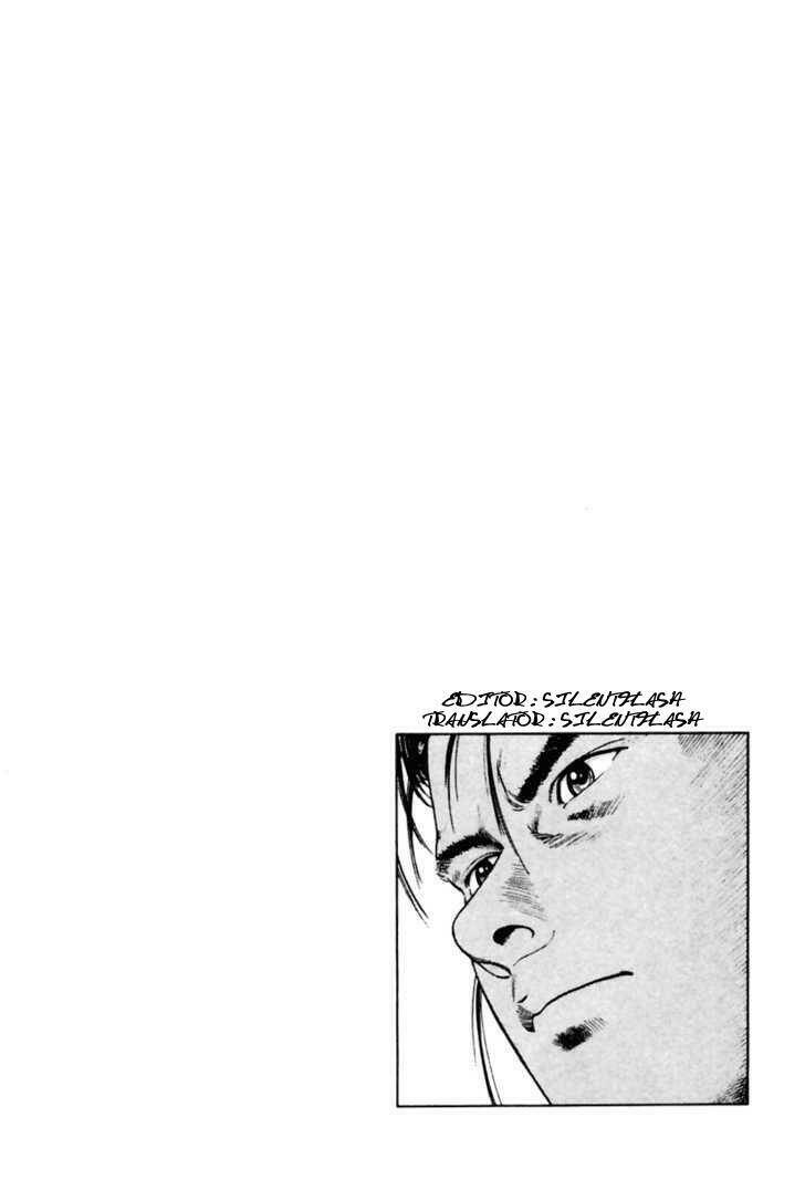 Family Compo: Chapter 51