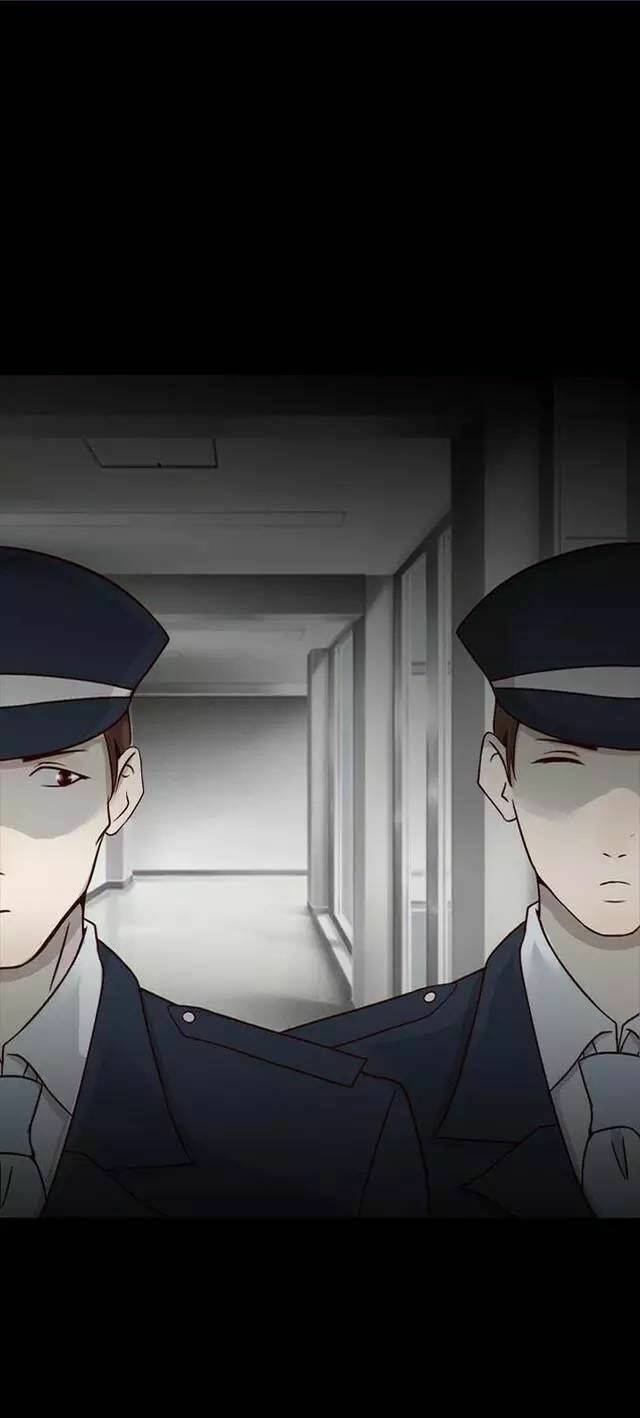 Tấm Da Người: Chapter 18