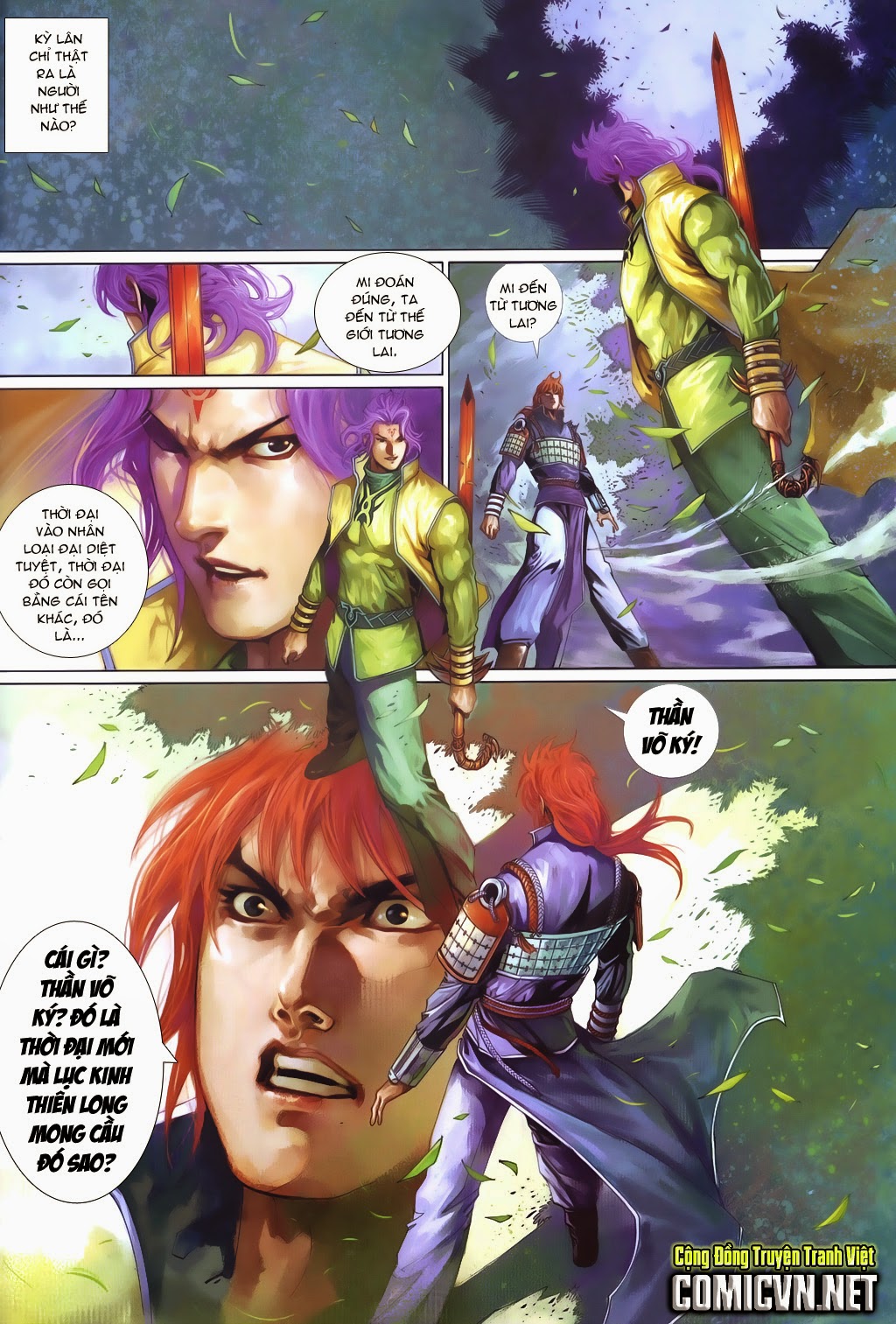 Phong Vân Tân Tác Thần Võ Ký: Chapter 22