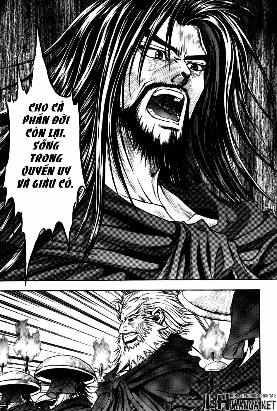 Dark Mage: Chapter 1