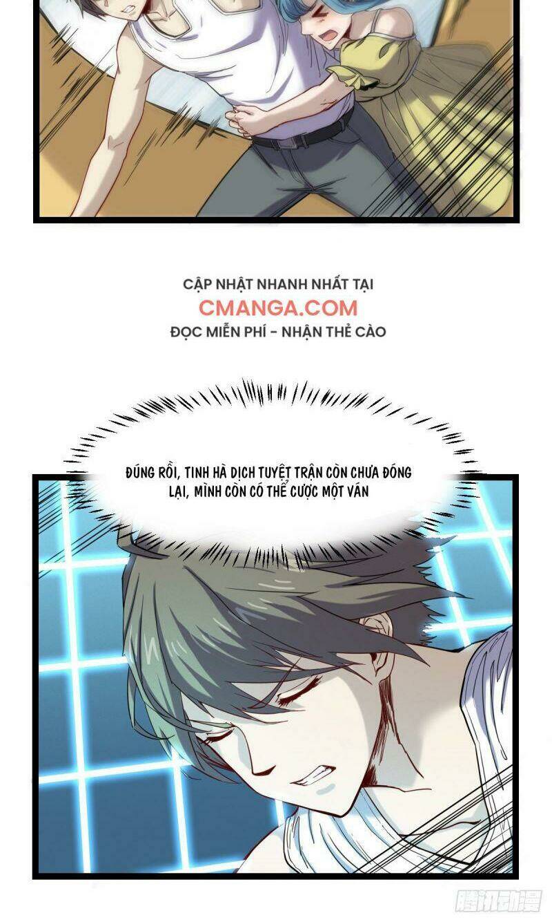 Ta Độ Kiếp Thất Bại Đều Là Tại Ngươi: Chapter 35