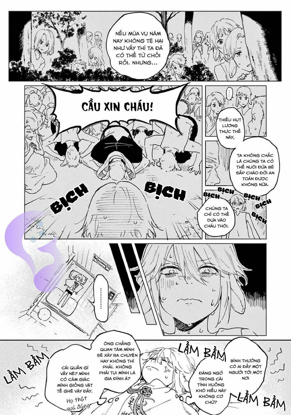 Ookami He No Yomeiri: Chapter 1