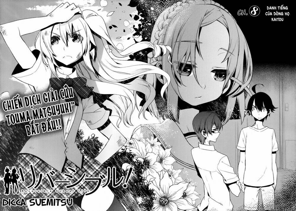 Reversible!: Chapter 8