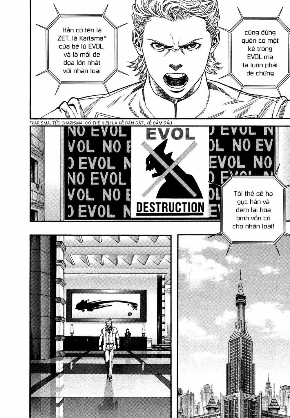 Zetman: Chapter 226