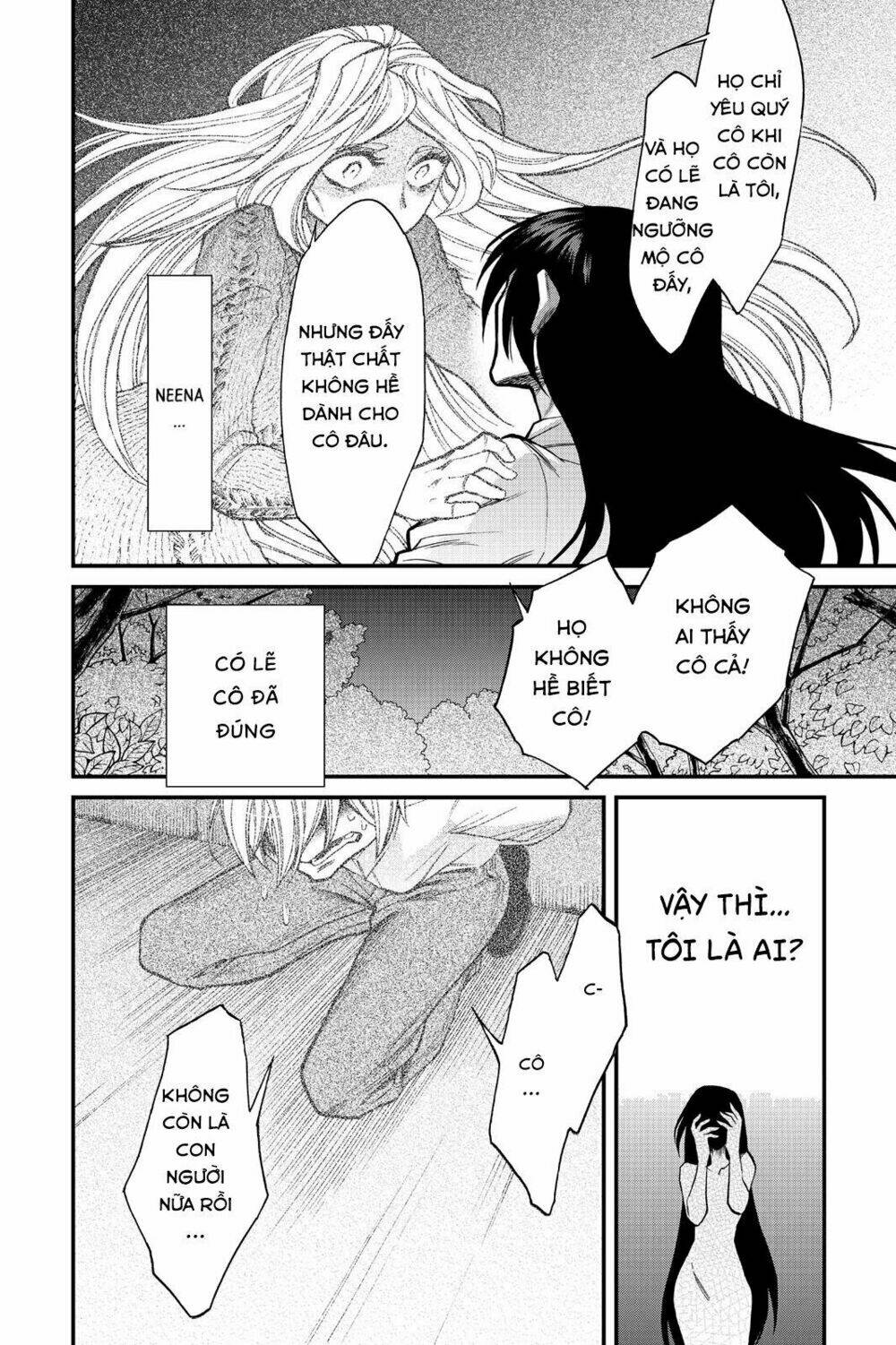 Kasane: Chapter 95