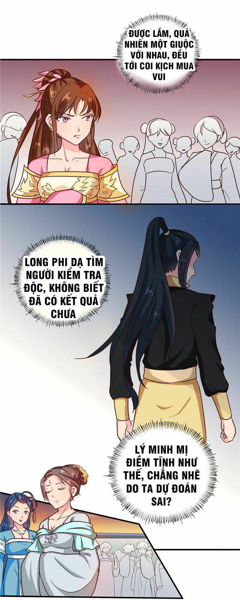 Thiên Tài Tiểu Độc Phi: Chapter 104