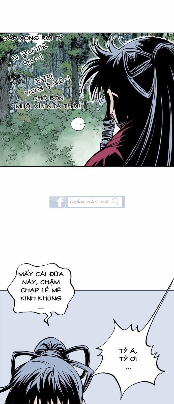Cao Thủ 2: Chapter 68