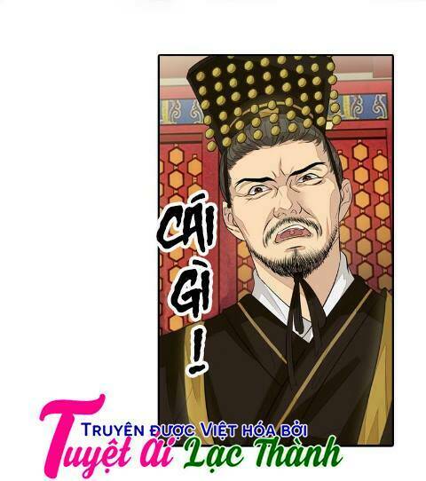 Cô Phương Bất Tự Thưởng (Màu): Chapter 25