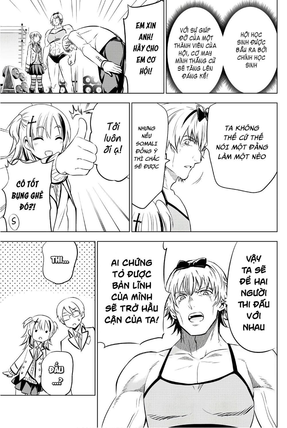 Kushuku Gakkou No Alice: Chapter 61