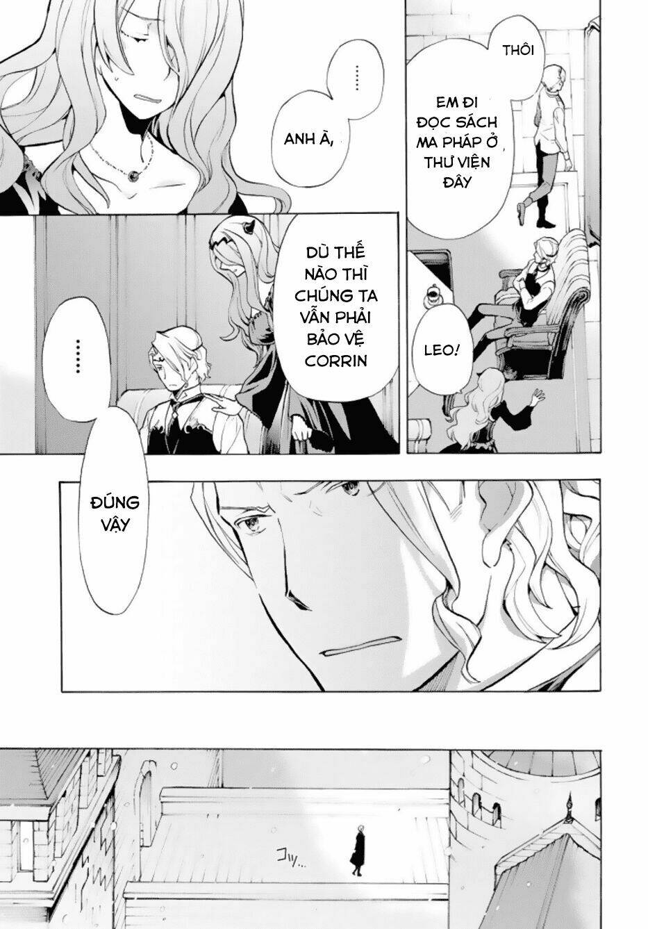 Fire Emblem If: Crown Of Nibelung: Chapter 1