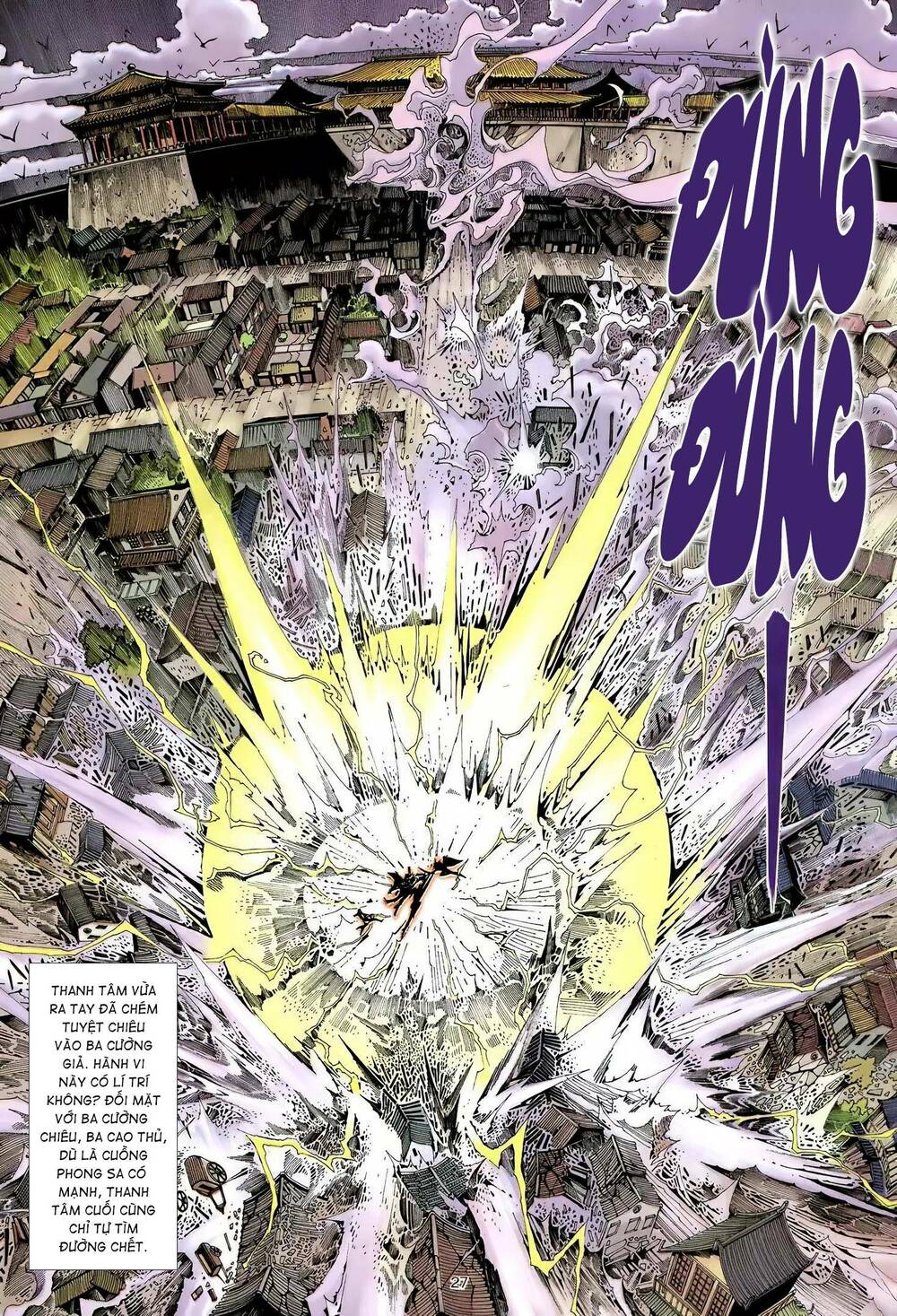 Thiên Sát Cuồng Đao: Chapter 117