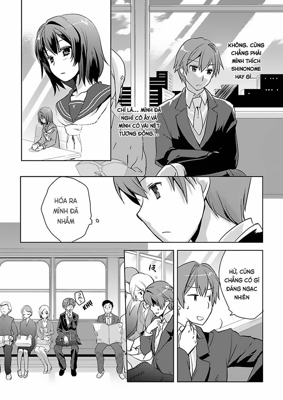 Shinonome Yuuko Wa Tanpen Shousetsu O Aishite Iru: Chapter 2
