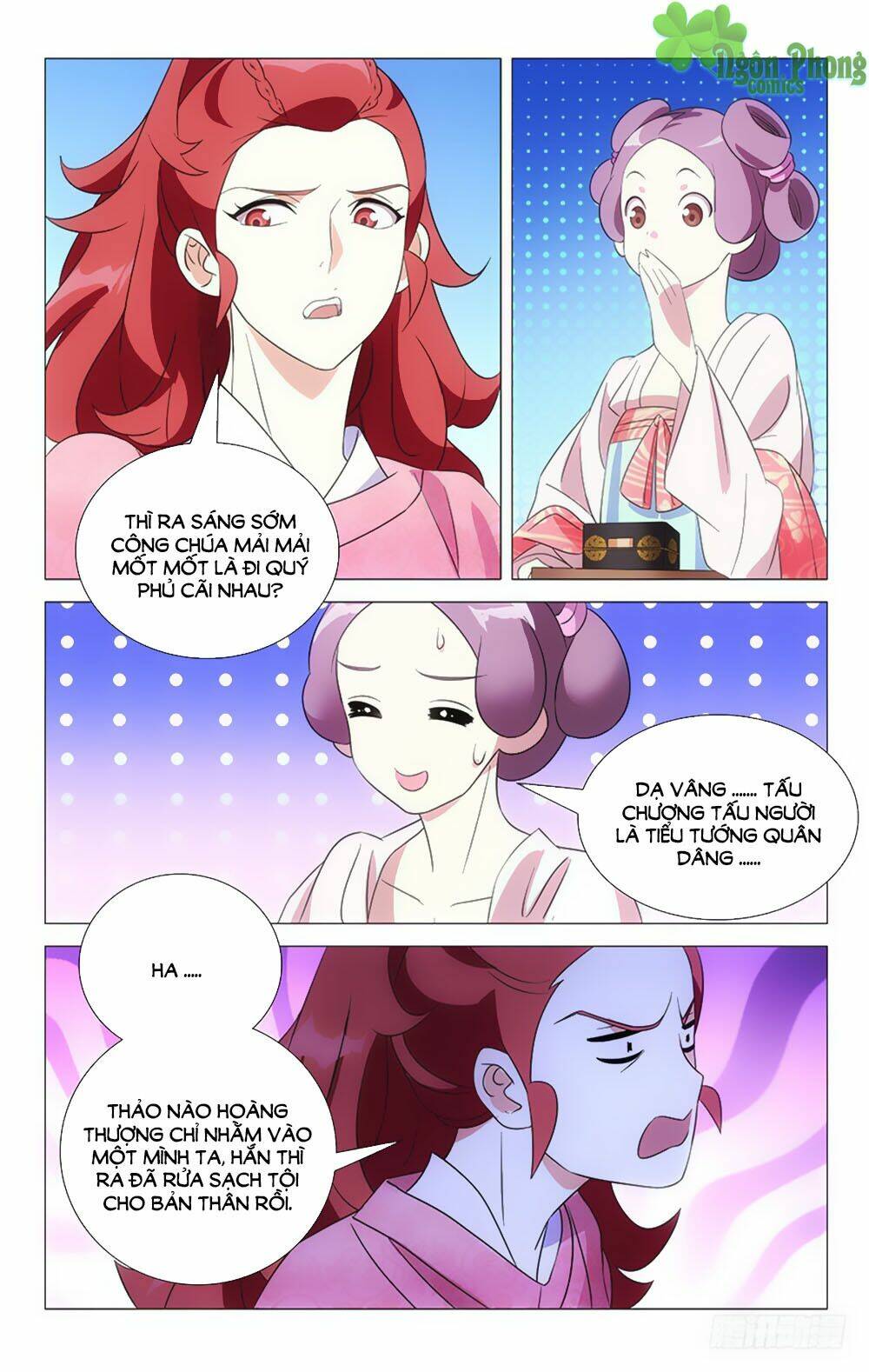 Phò Mã! Không Nên A!: Chapter 45