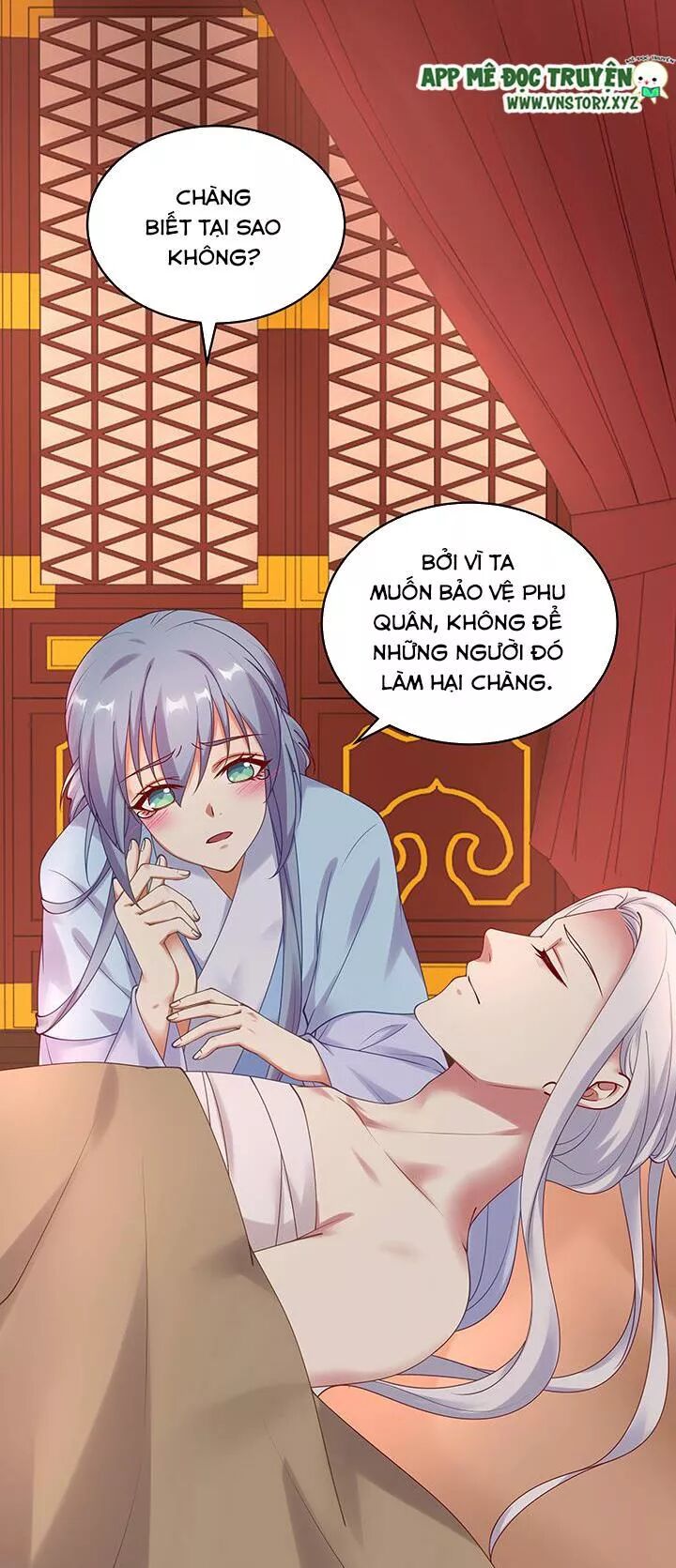 Đô đốc đại nhân sủng thê kí: Chapter 131: Dũng cảm vì chàng