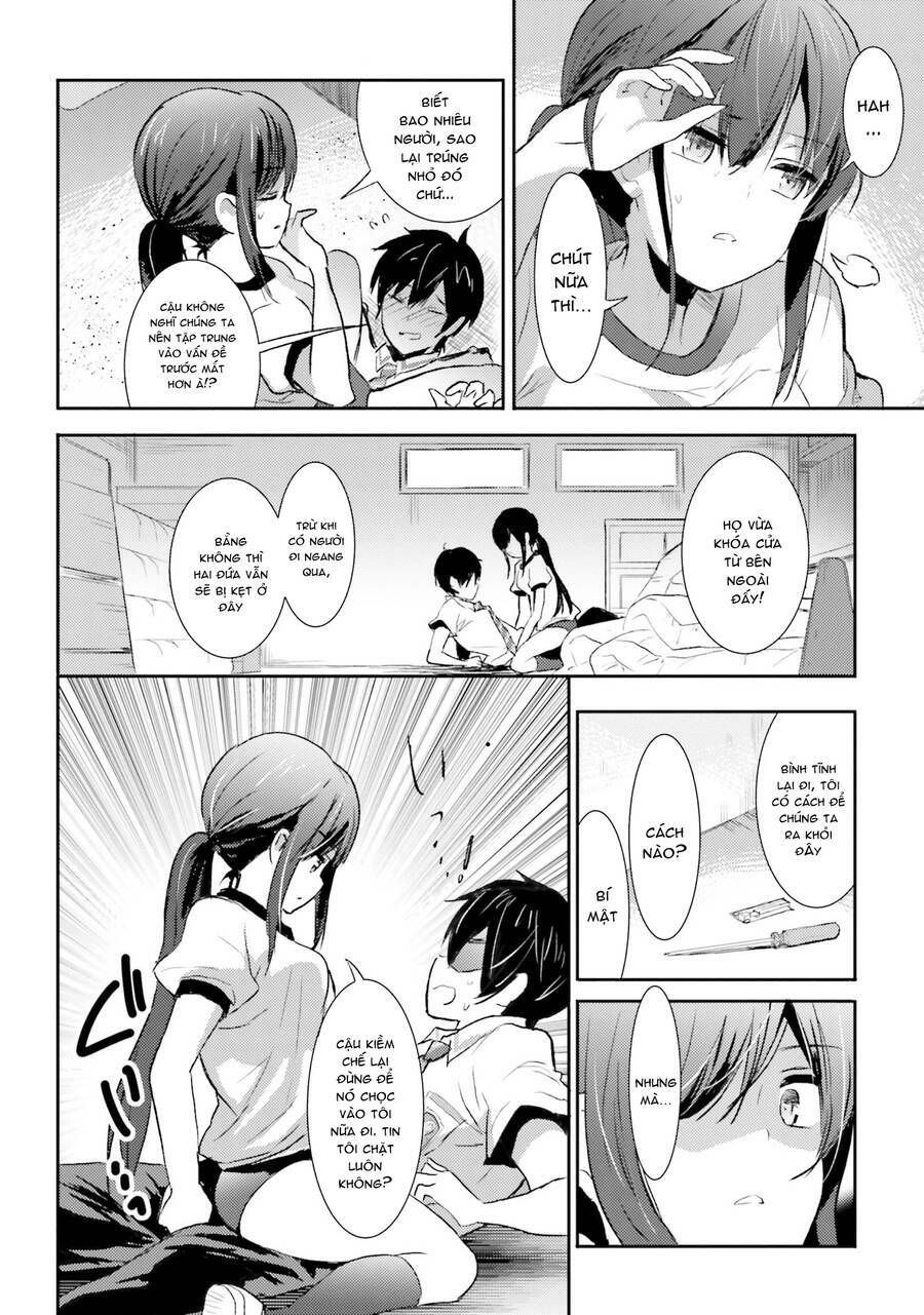 Renai Kinshi Gakuen: Chapter 5