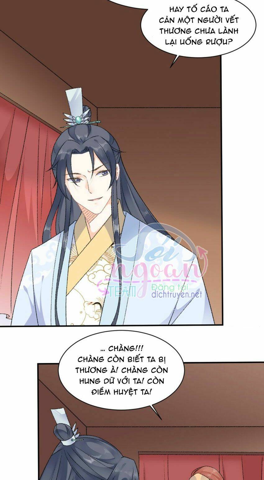 Tang Lạc Túy Tại Nam Phong Lý: Chapter 50