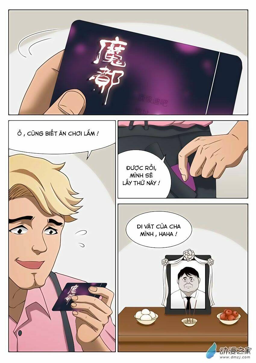 Ngụy Thủy Nghi Vân: Chapter 78