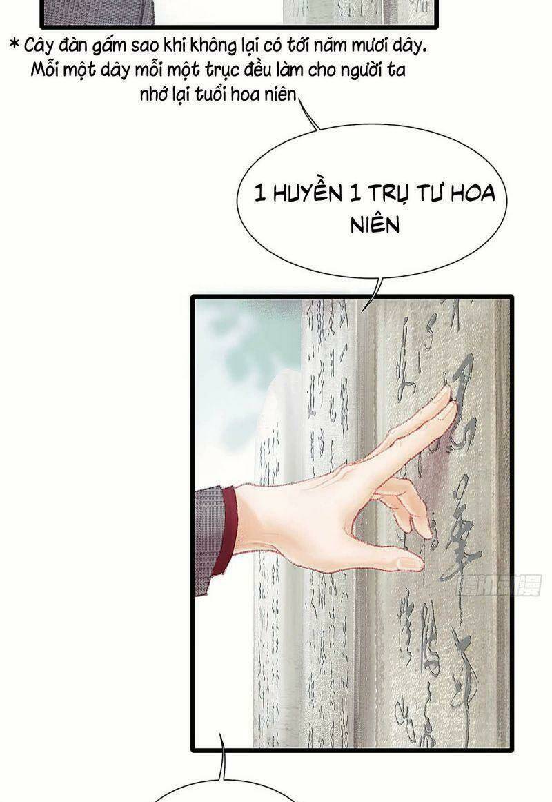 Hữu Yêu Lai Chi Họa Trung Tiên: Chapter 28