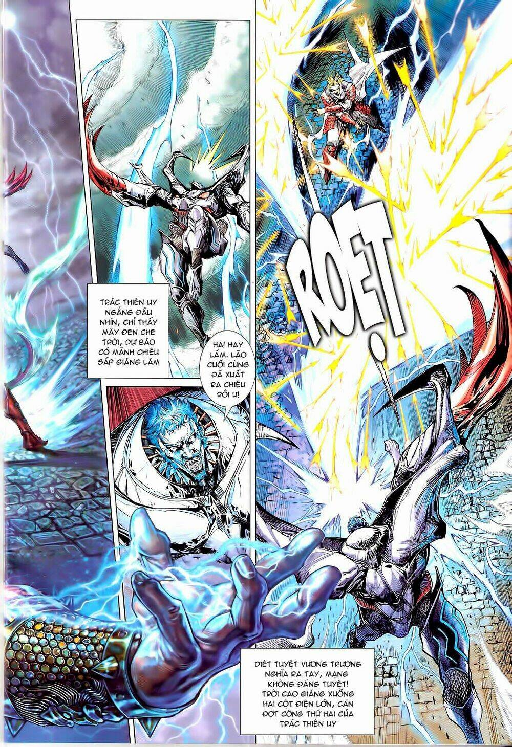 Thiết Tướng Tung Hoành: Chapter 81