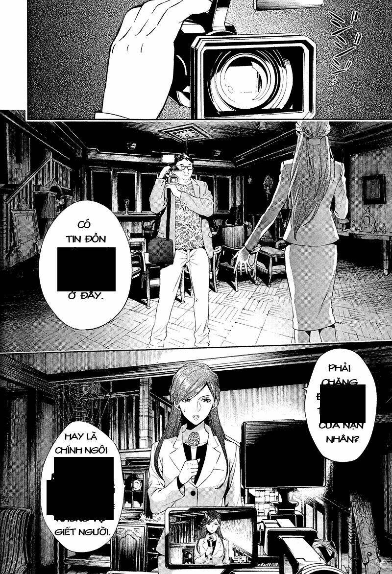 Shinrei Tantei Yakumo: Chapter 38