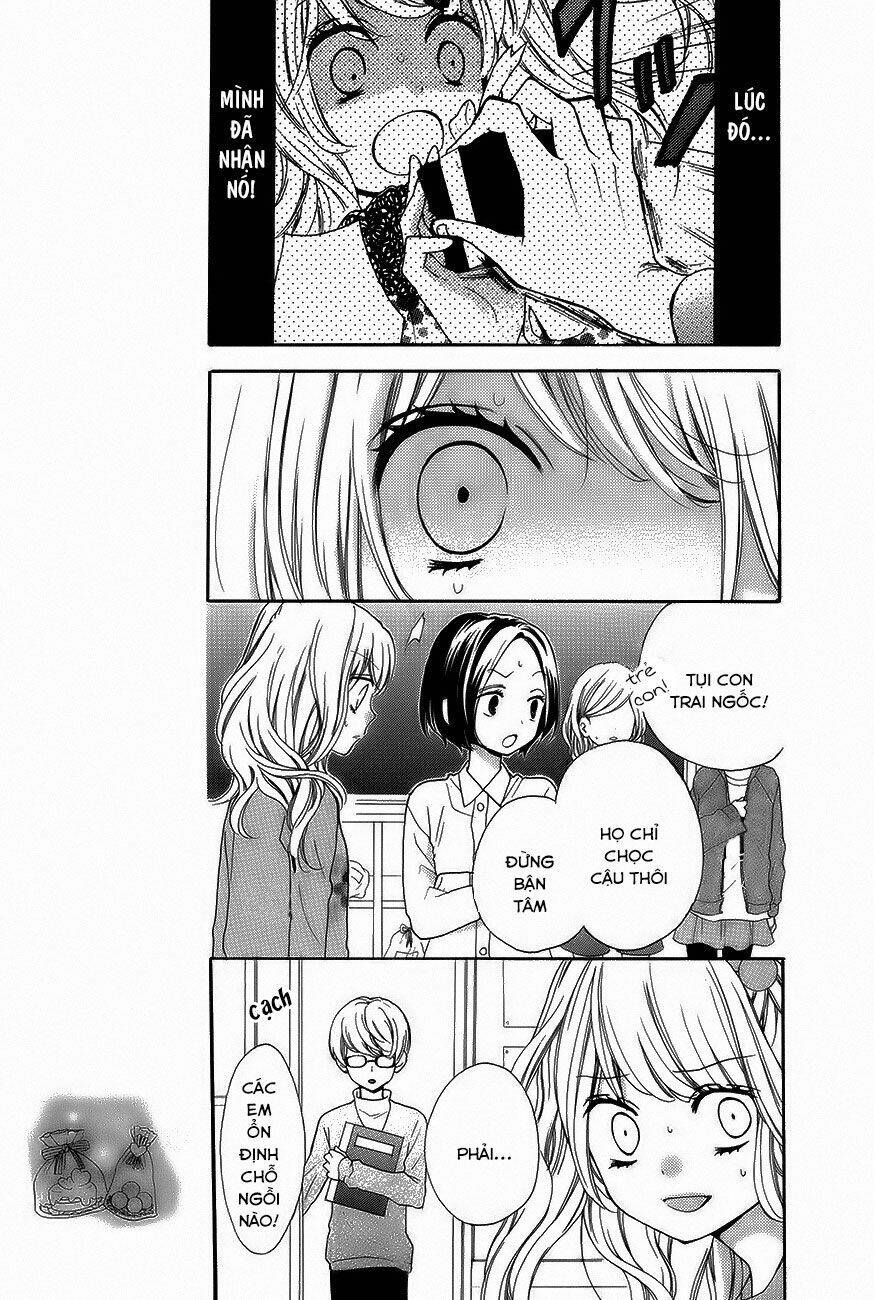 Screaming Lesson!!!: Chapter 42