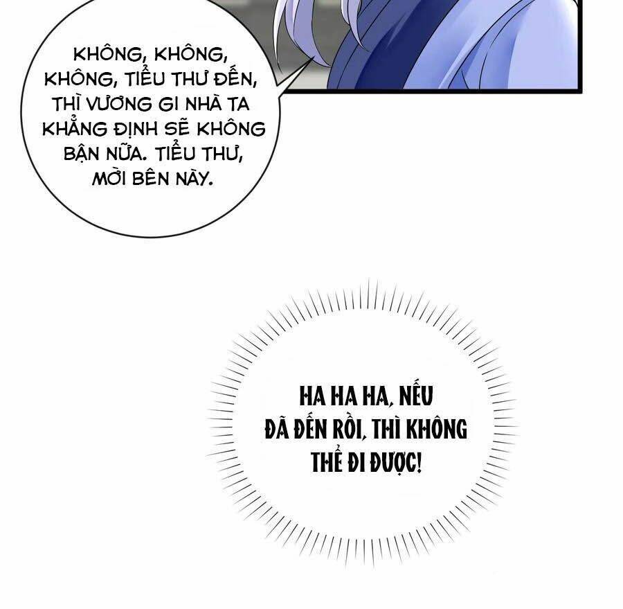 Hãn Phi Đương Gia: Lãnh Vương Xin Tự Trọng: Chapter 43