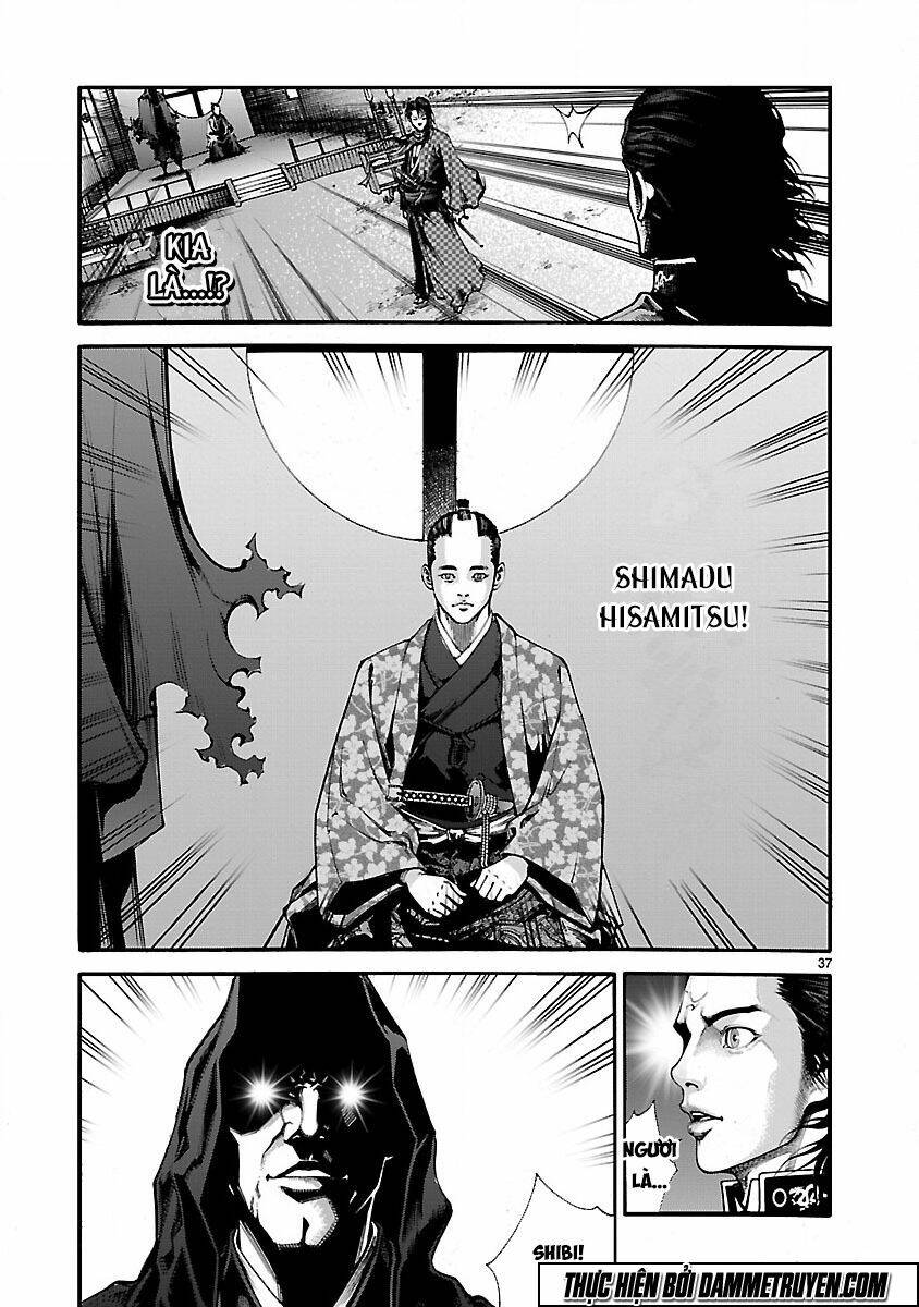 Dragon Effect: Chapter 12