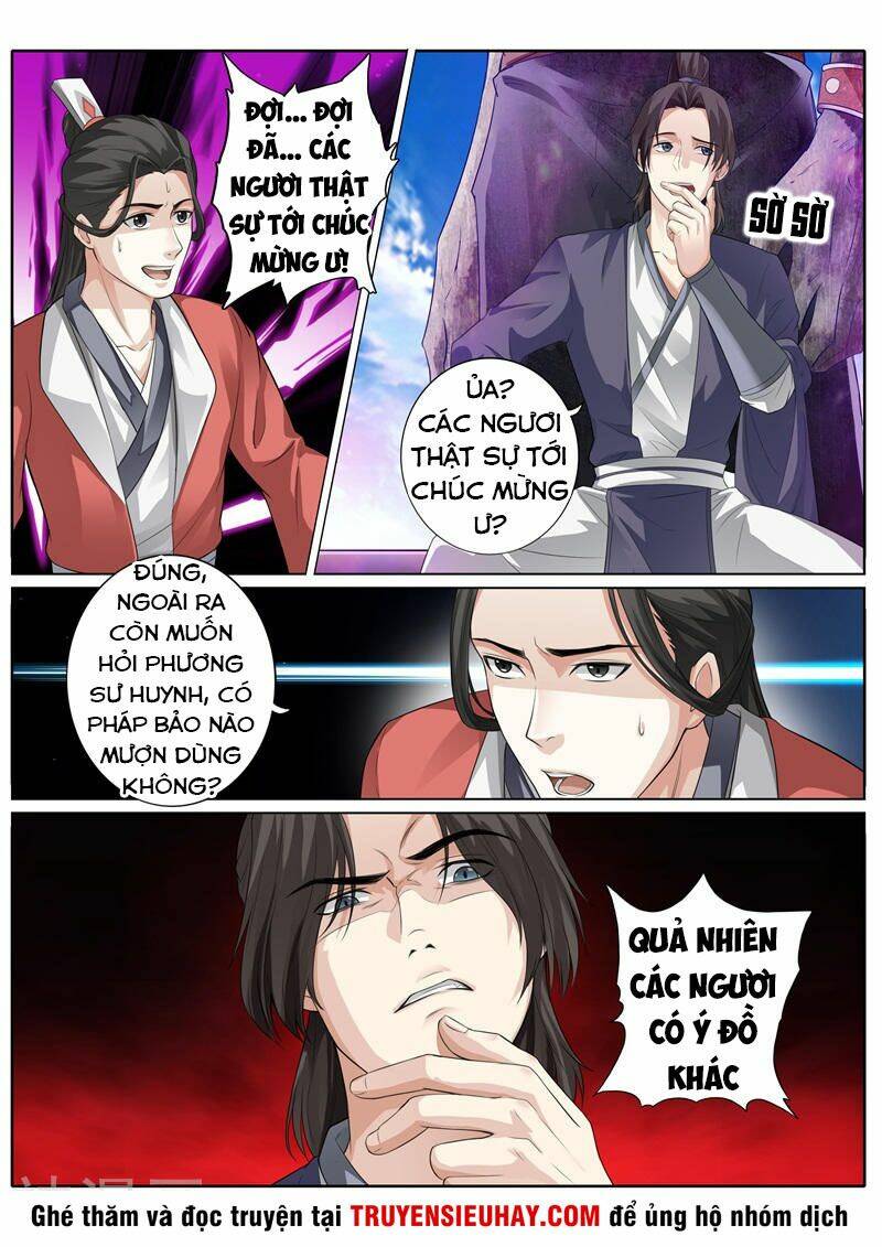 Chư Thiên Ký: Chapter 238