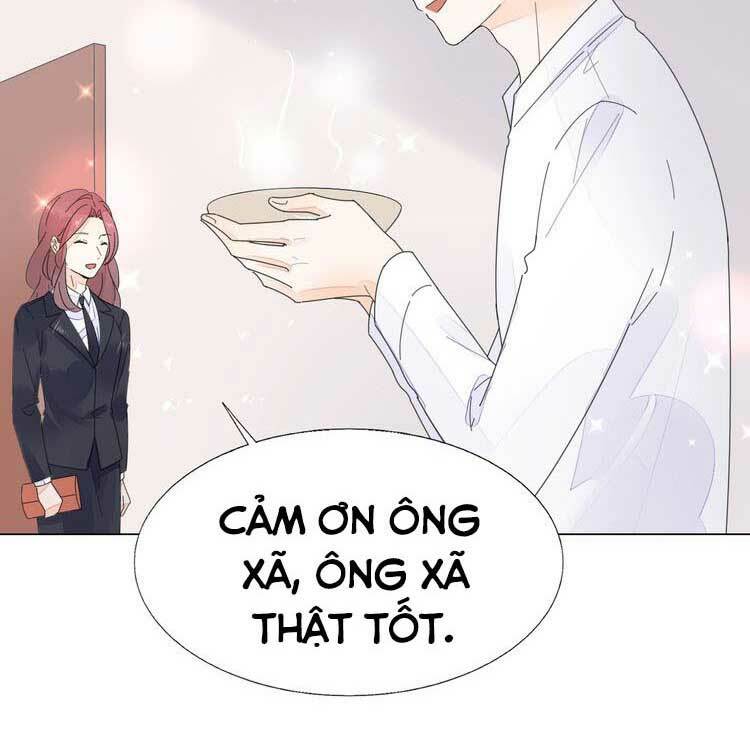 Điều Ước Sủng Ái Bất Bình Đẳng: Chapter 119.1