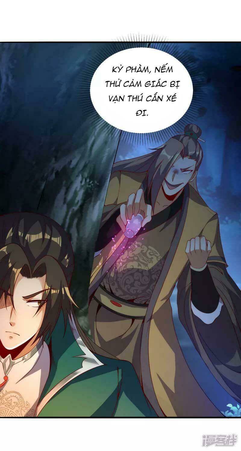 Hồn Đỉnh Thịnh Thiên: Chapter 11