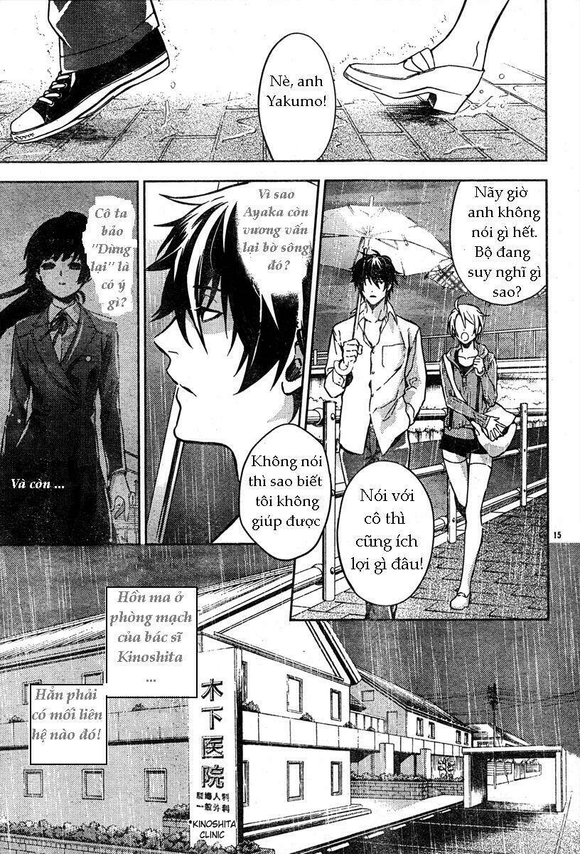 Shinrei Tantei Yakumo: Chapter 10