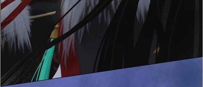 Yêu Nhan Lệnh: Chapter 17