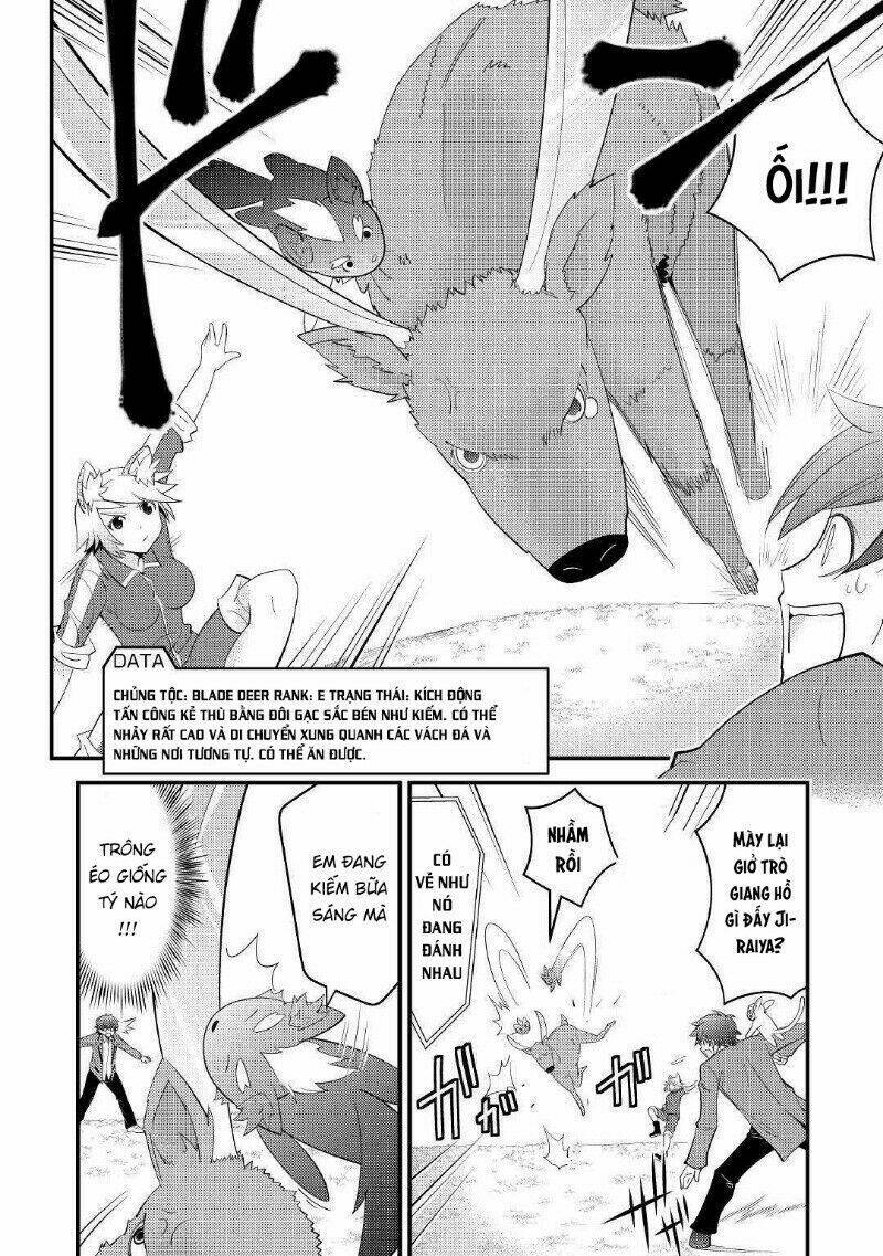 Kamisama Ni Kago 2 Nin Bun Moraimashita: Chapter 5