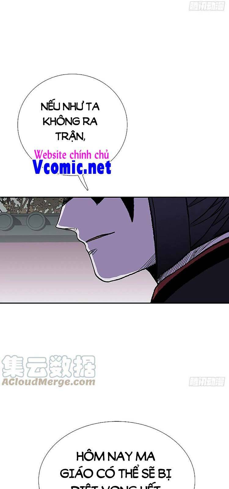 Học Sĩ Tái Sinh: Chapter 225