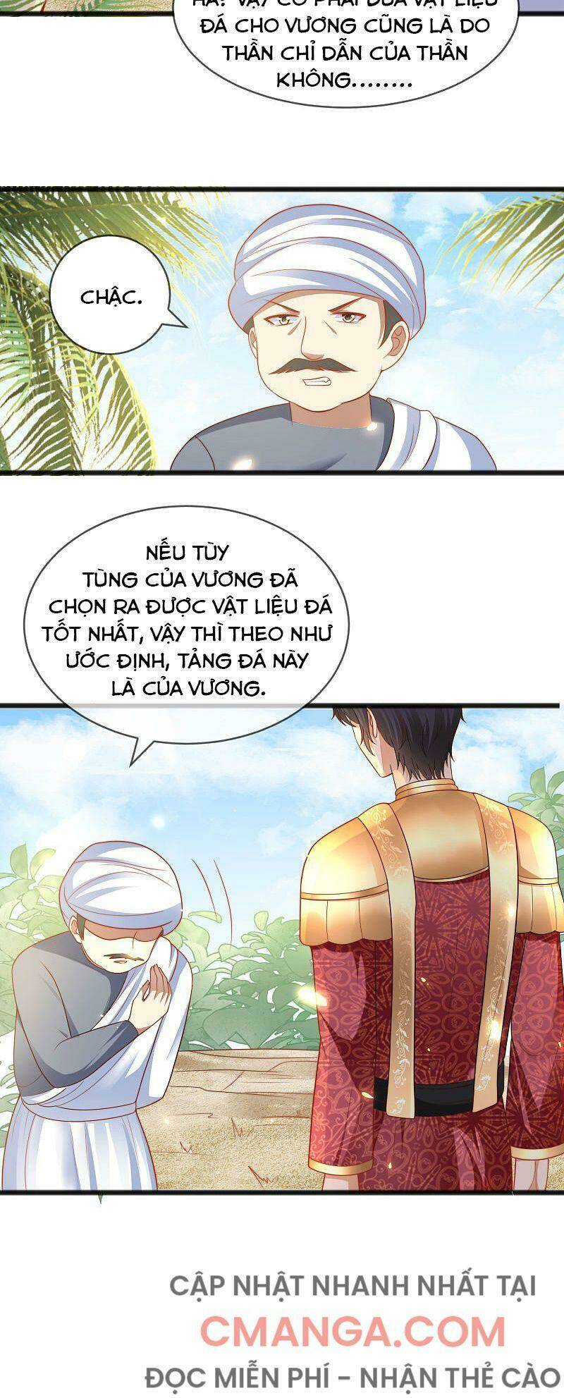 Sủng Hậu Của Vương: Chapter 101