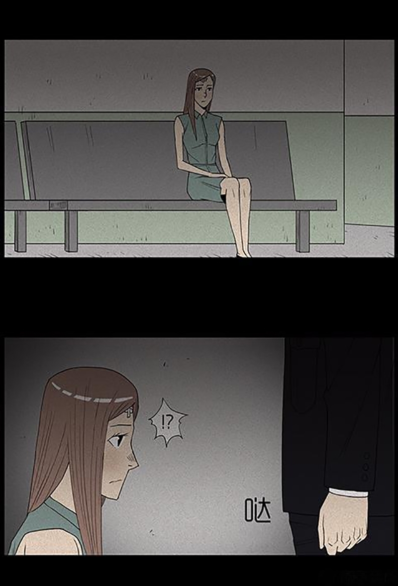 Chuyện Lạ Đêm Khuya: Chapter 48