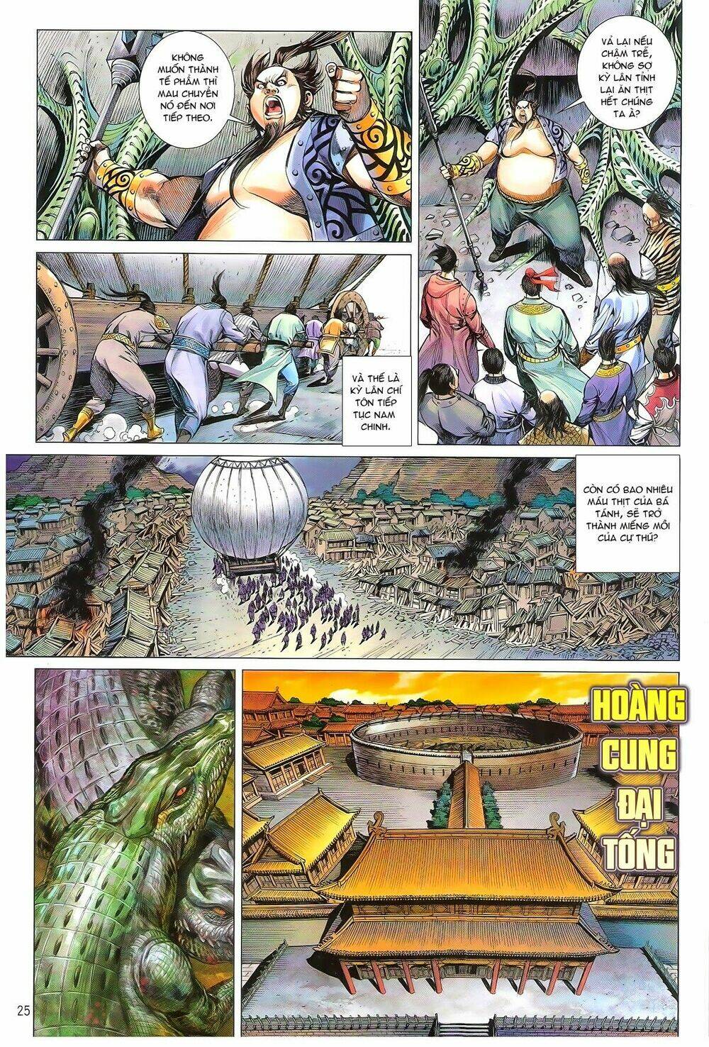 Thiết Tướng Tung Hoành: Chapter 163