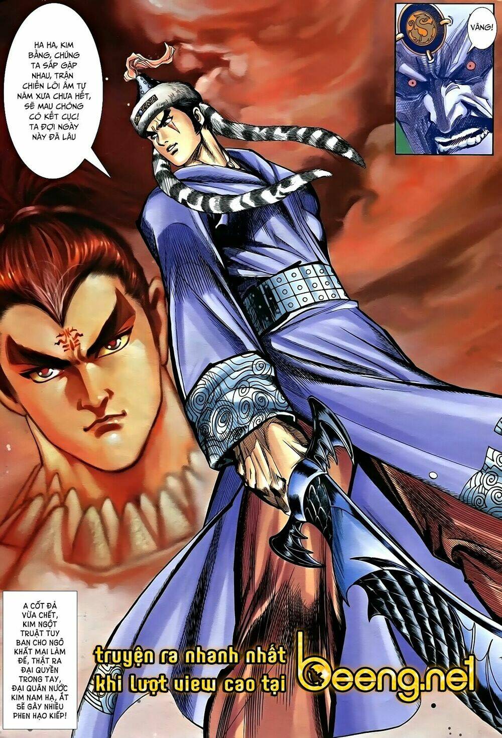 Nhạc Phi Liệt Truyện: Chapter 16