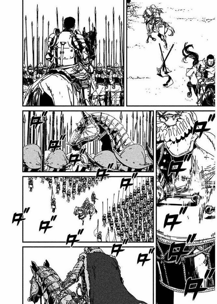 Issak: Chapter 1