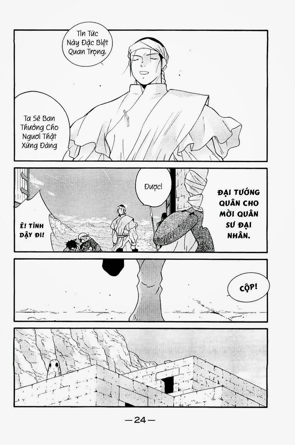 Kaiouki - Hải Hoàng Ký: Chapter 119