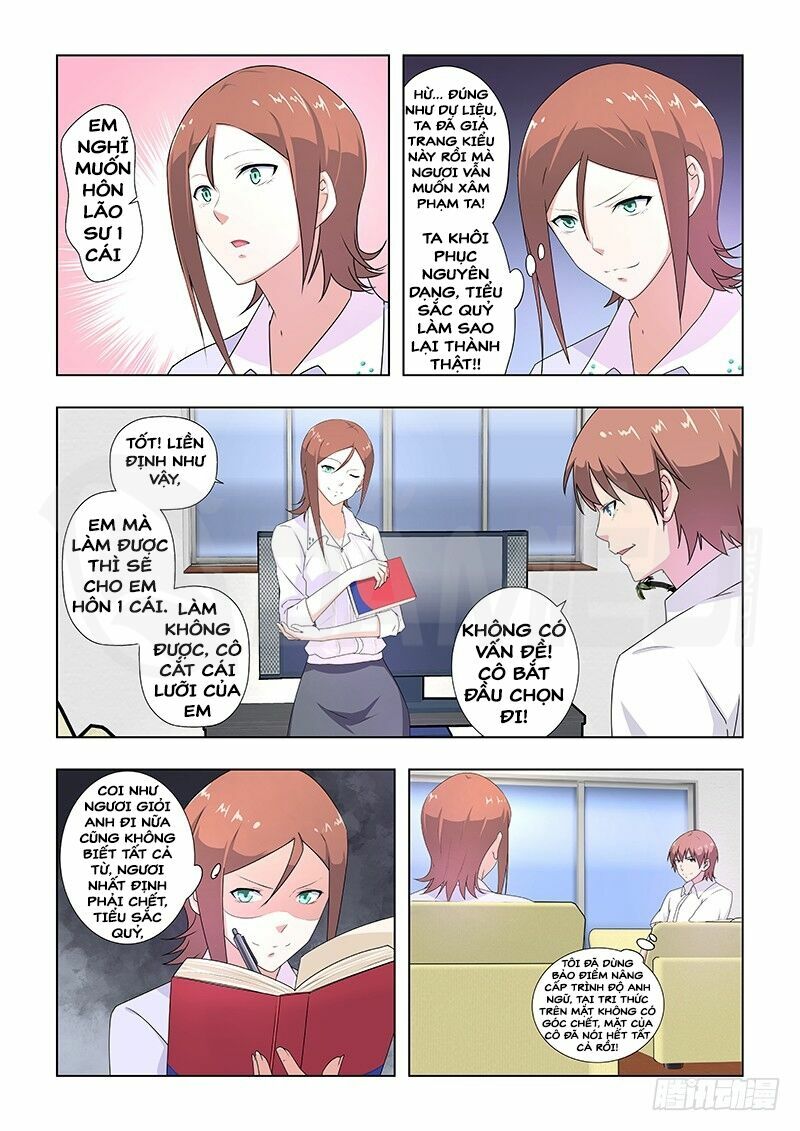 Đào Hoa Bảo Điển: Chapter 31