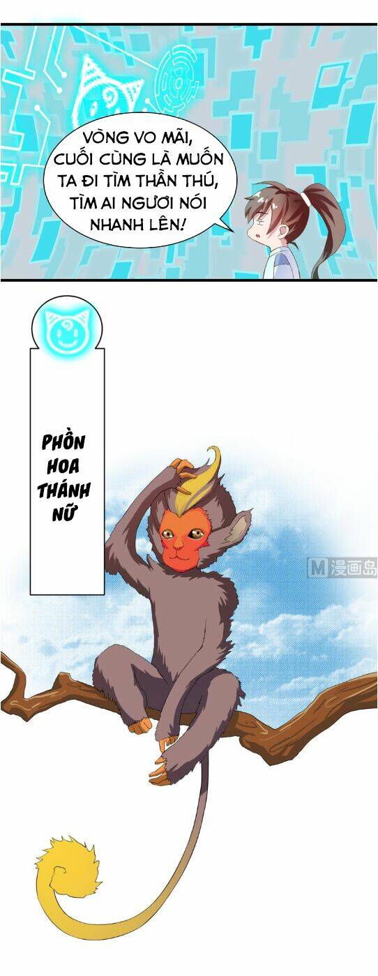 Tối Cường Thần Thú Hệ Thống: Chapter 19