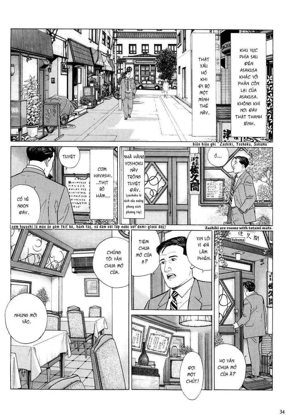 Tuyệt Thế Độc Phi Của Tà Vương: Chapter 3